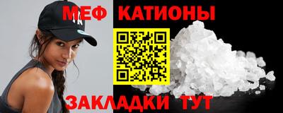 jwh Бийск