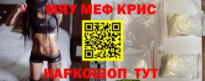 СК Берёзовский