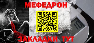 СК Берёзовский