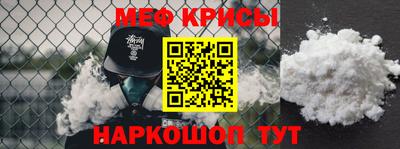 jwh Бийск