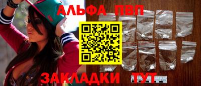 СК Берёзовский