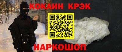СК Берёзовский