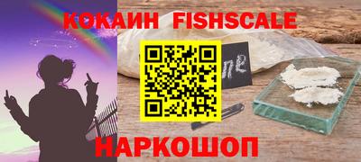mix Добрянка