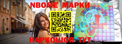 СК Берёзовский