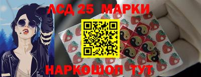 СК Берёзовский