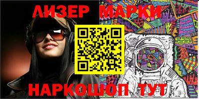 СК Берёзовский