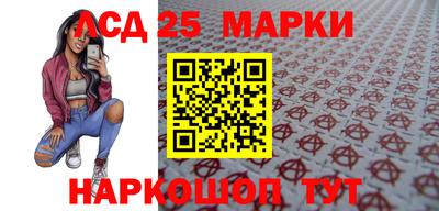 jwh Бийск