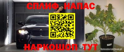 гидропоника Дмитров