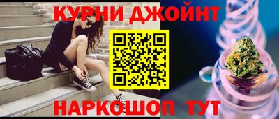jwh Бийск