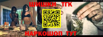 альфа пвп Беслан