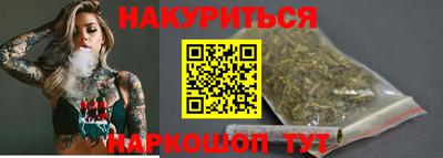 jwh Бийск