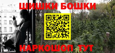 СК Берёзовский