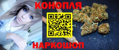 СК Берёзовский