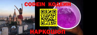 СК Берёзовский