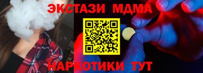 jwh Бийск