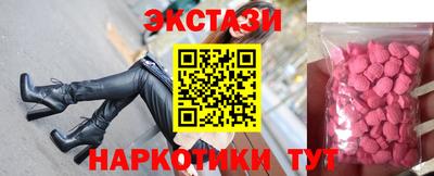 не бодяженный Долгопрудный