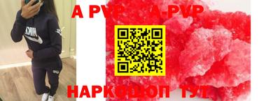 СК Берёзовский