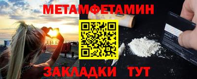 jwh Бийск