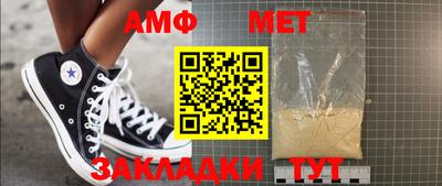 СК Берёзовский