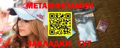 СК Берёзовский