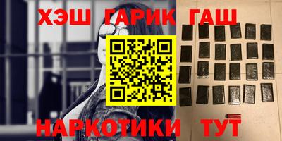 СК Берёзовский