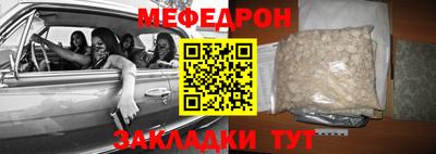 jwh Бийск