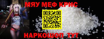 СК Берёзовский