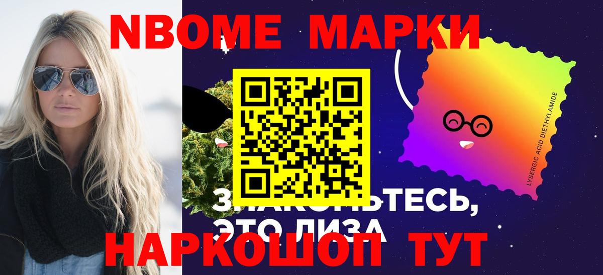 LSD-25 экстази кислота  Вход с VPN  ссылка на мегу ссылки  Златоуст 